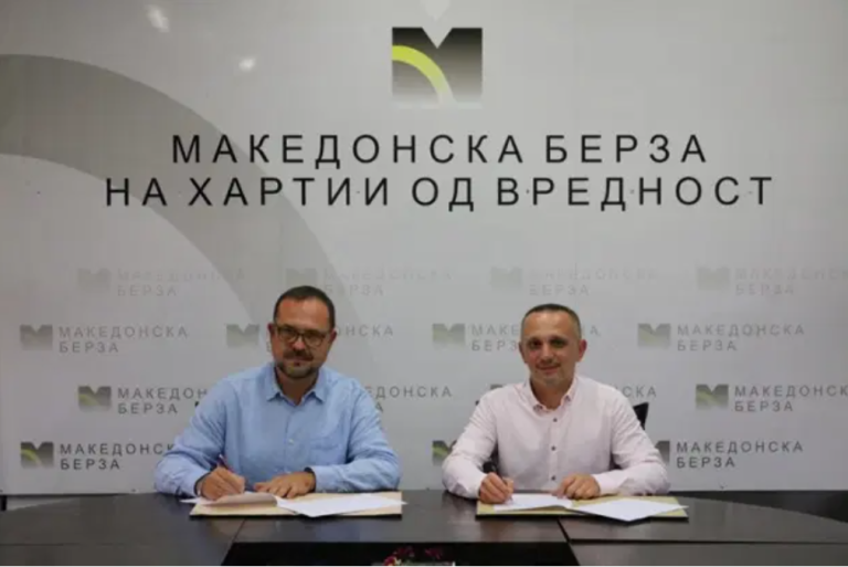 Склучен Меморандум за Соработка со Македонска Берза АД Скопје